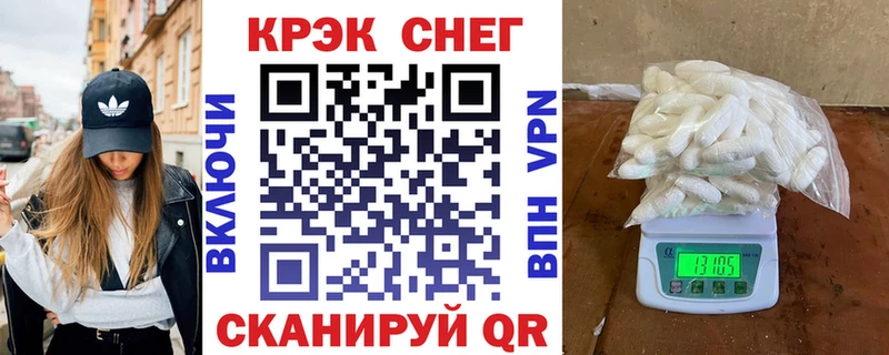 COCAIN Columbia  Купить  Донской 