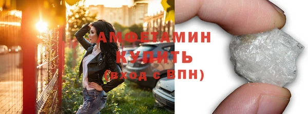 бошки Костерёво
