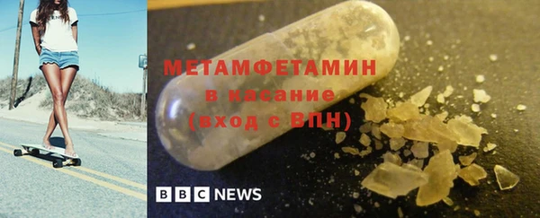 дмт Корсаков