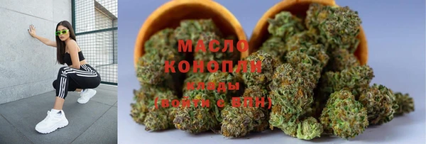 a pvp Кулебаки