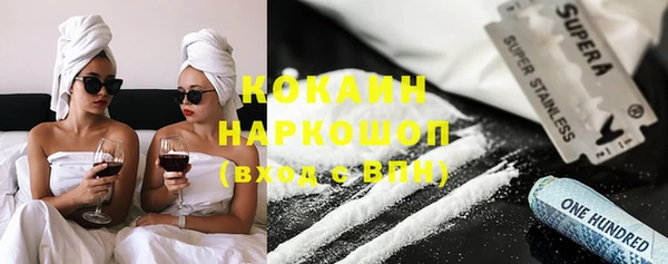 дмт Корсаков