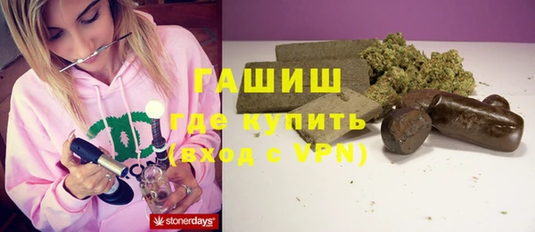 бошки Костерёво