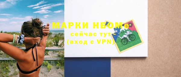 дмт Корсаков