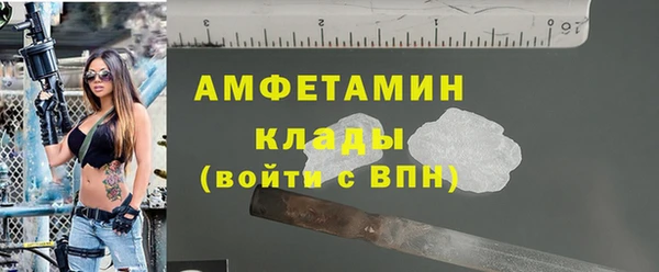 mdma Коряжма