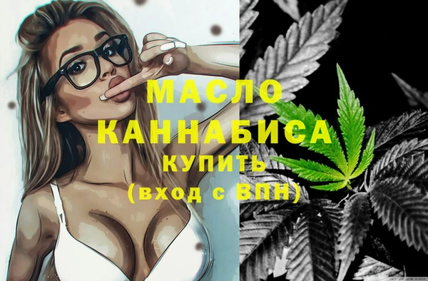 mdma Коряжма