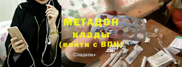 бошки Костерёво