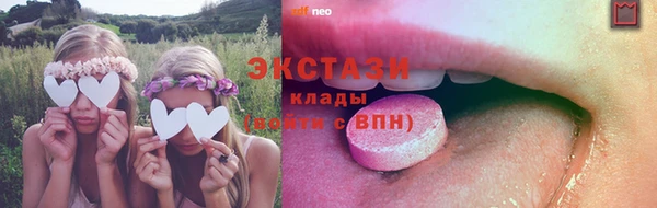 mdma Коряжма