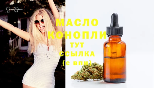 бошки Костерёво