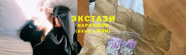 бошки Костерёво