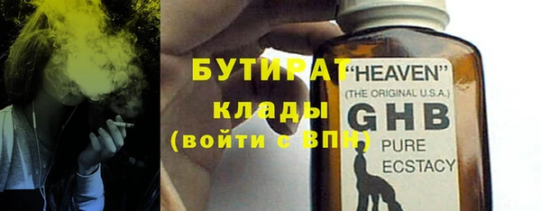 дмт Корсаков