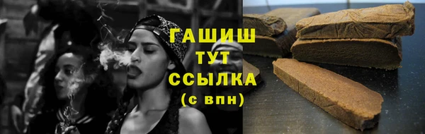 дмт Корсаков