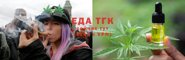 mdma Коряжма