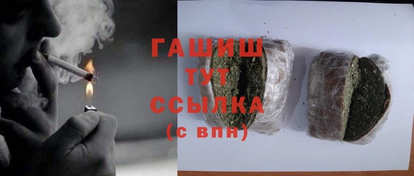 дмт Корсаков