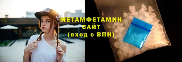 бошки Костерёво