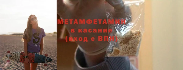 дмт Корсаков