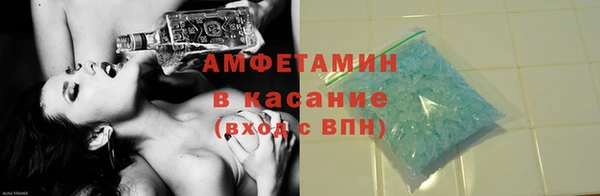mdma Коряжма