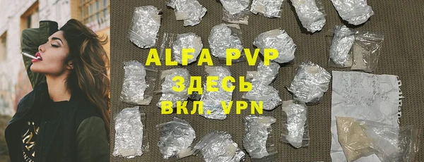 mdma Коряжма