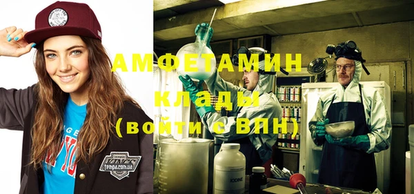 бошки Костерёво