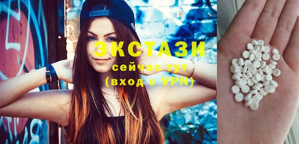 кокаин премиум Кукмор
