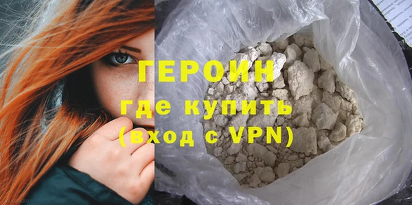 mdma Коряжма
