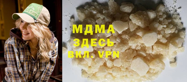 бошки Костерёво