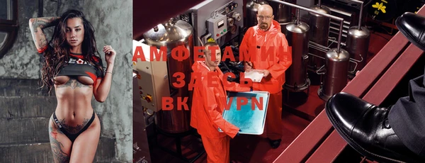 mdma Коряжма
