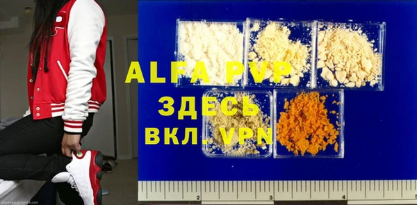 mdma Коряжма