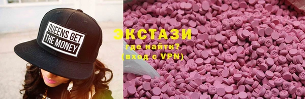 бошки Костерёво