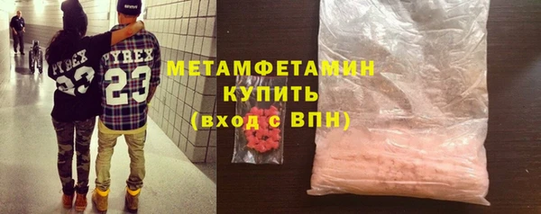 mdma Коряжма
