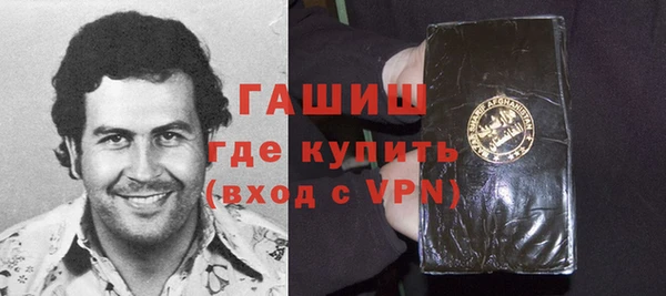 дмт Корсаков