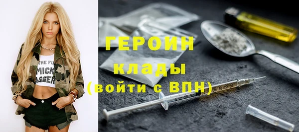 mdma Коряжма