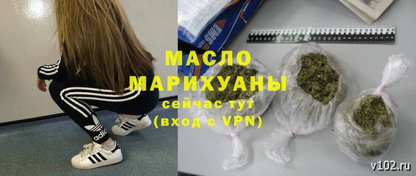 a pvp Кулебаки