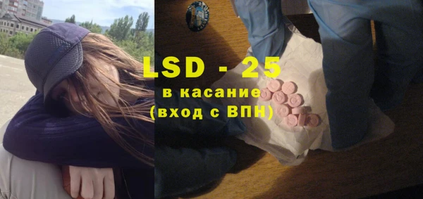 mdma Коряжма