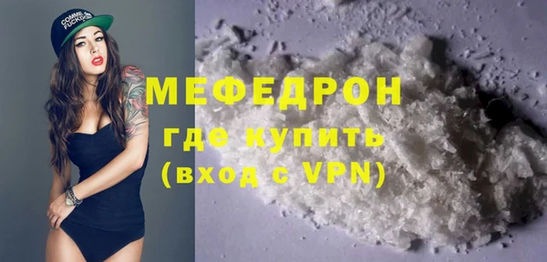 бошки Костерёво